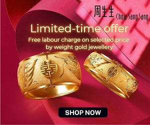 Chow Sang Sang collection of pure gold Dragon and Phoenix bangles